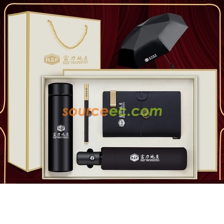 Customization Umbrella And Thermal Cup Gift Set Promotional Products
