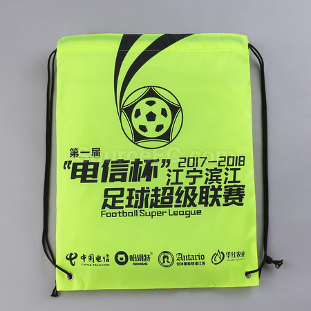 Customization Bags Promotional Products