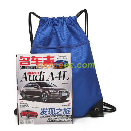 Customization Drawstring Bag Promotional Products