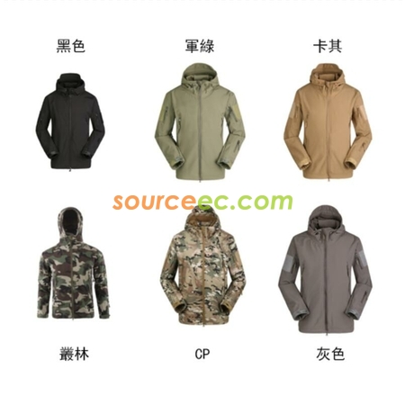Customization Three-In-One Hiking And Cycling Jacket Promotional Products