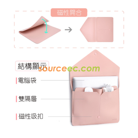 Customization Notebook Pouch Promotional Products
