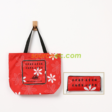 Customization Folding Shopping Bag Promotional Products
