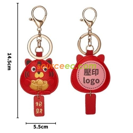 Customization Good Luck PTiger Keyring Promotional Products