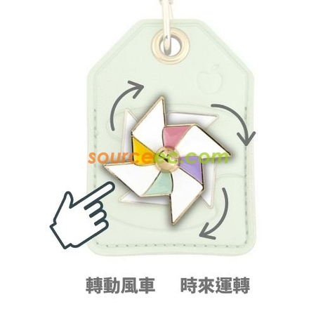 Customization Multi-function Windmill Keychain Promotional Products