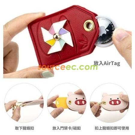 Customization Multi-function Windmill Keychain Promotional Products