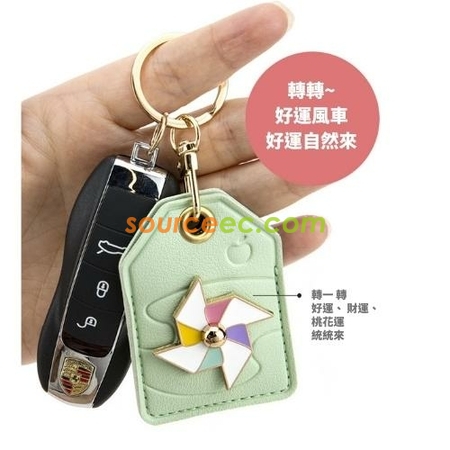 Customization Multi-function Windmill Keychain Promotional Products