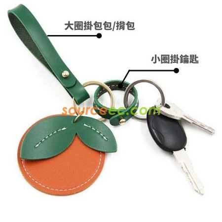 Customization Great Fortune Keychain Promotional Products