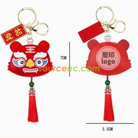 Customization Good Luck Tiger Key Ring Promotional Products