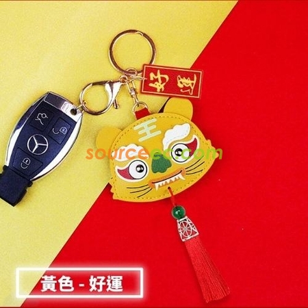 Customization Good Luck Tiger Key Ring Promotional Products