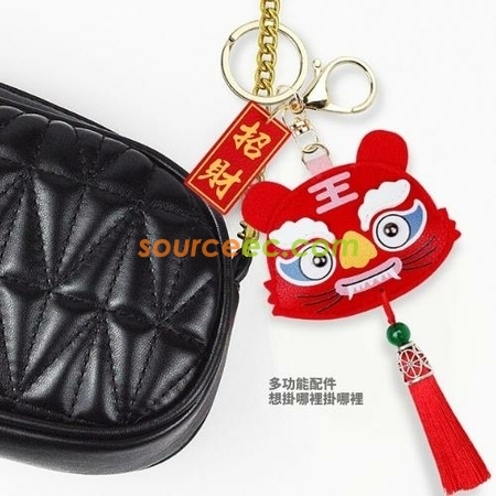 Customization Good Luck Tiger Key Ring Promotional Products