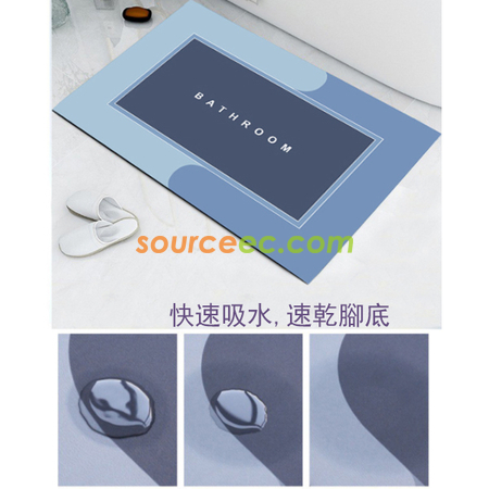 Customization Diatomaceous Earth Absorbent Fast Drying Bath Mat Promotional Products