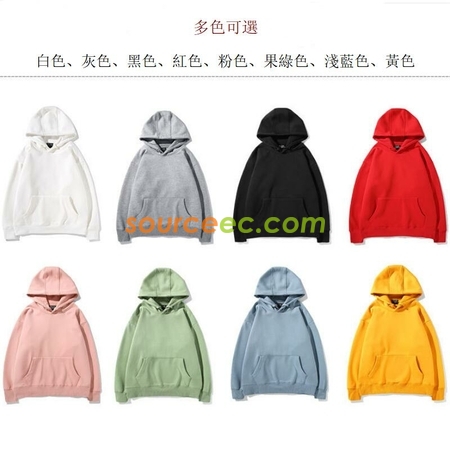 Customization Silver Fox Velvet Cotton Padded Wweater Promotional Products
