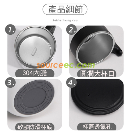 Customization Magnetic Auto Stri Cup Promotional Products