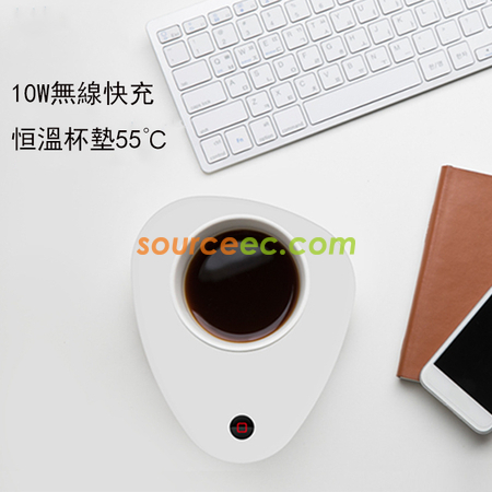 Customization Mug Warmer With Wireless Charger Promotional Products