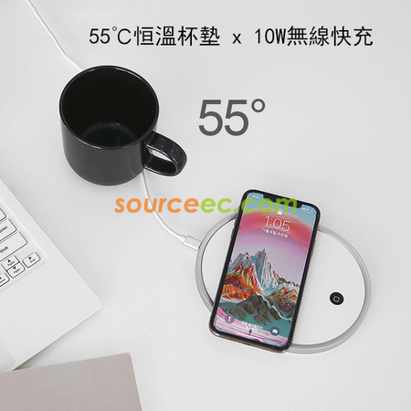 Customization Mug Warmer With Wireless Charger Promotional Products