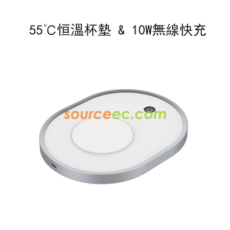 Customization Mug Warmer With Wireless Charger Promotional Products