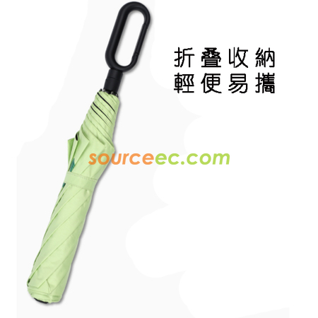 Customization Two-folding Umbrella Promotional Products