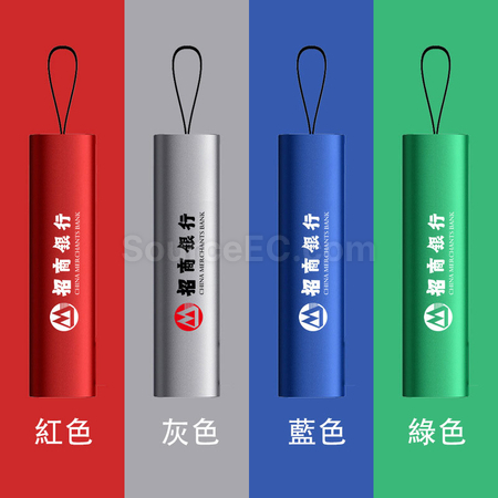 Customization Charging Cable Promotional Products