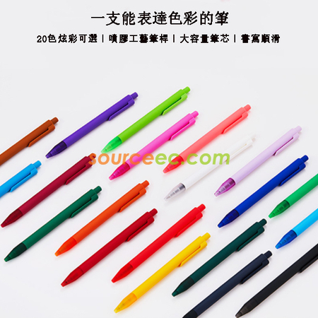 Customization Colorful Advertise Pen Promotional Products