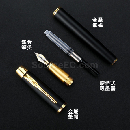 Customization Business Metal Pen Promotional Products