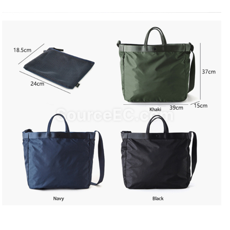 Customization Travel Bag Promotional Products