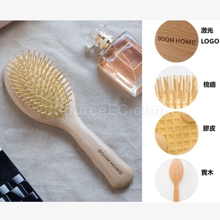 Customization Massage Wood Comb Promotional Products