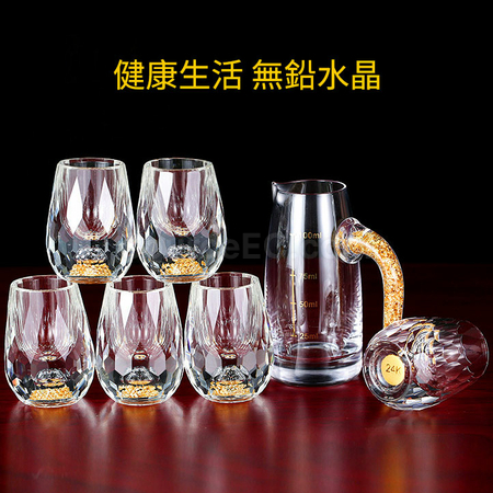 Customization Crystal Glass Goblet Promotional Products