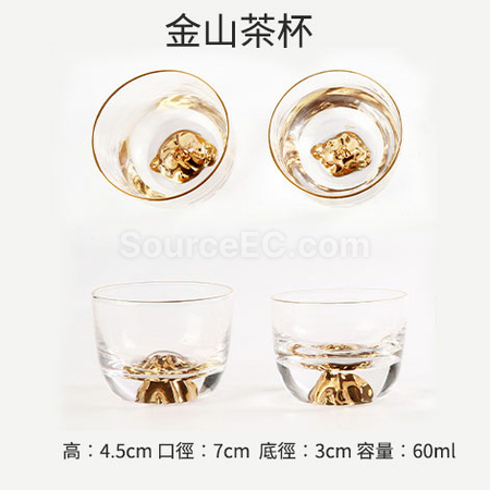 Customization Japanese Crystal Glass Teacup Promotional Products