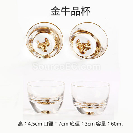 Customization Japanese Crystal Glass Teacup Promotional Products