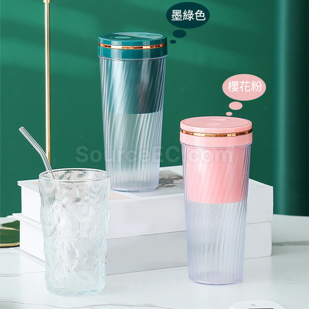 Customization Convenient Juicer Glass Set Promotional Products