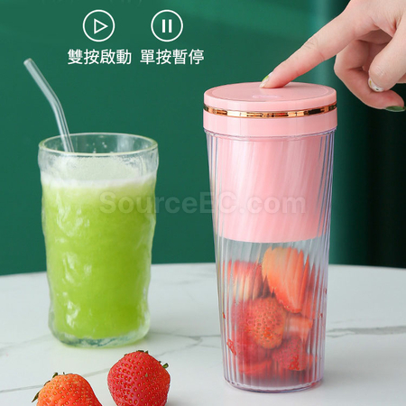 Customization Convenient Juicer Glass Set Promotional Products