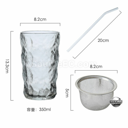 Customization Convenient Juicer Glass Set Promotional Products