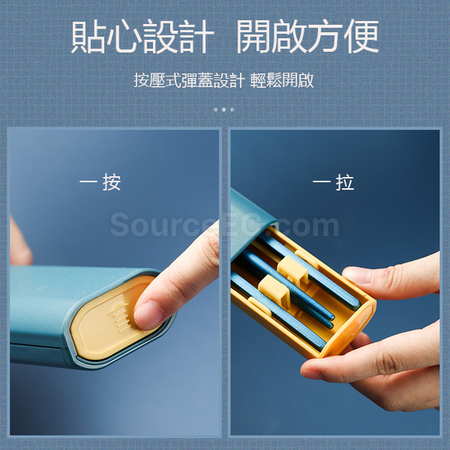 Customization Stainless Steel Tableware Promotional Products