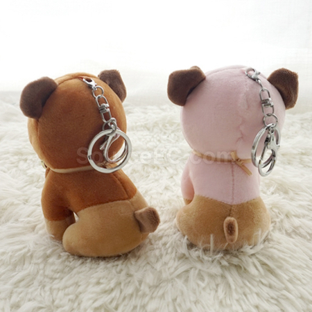 Customization Keychain Promotional Products