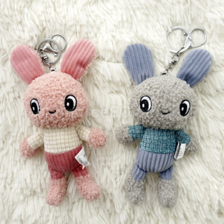 Customization Keychain Promotional Products