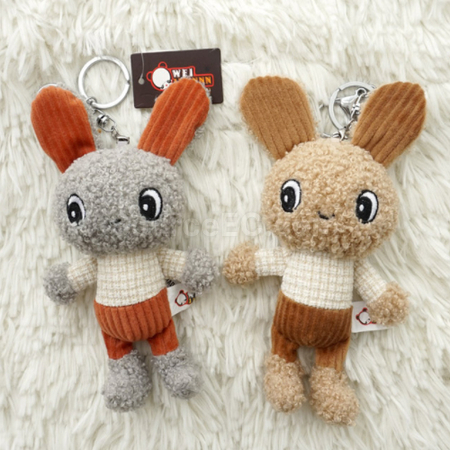 Customization Keychain Promotional Products