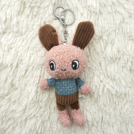 Customization Keychain Promotional Products