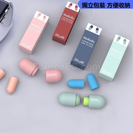 Customization Ear Plugs Promotional Products