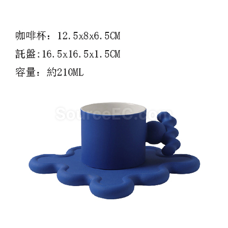 Customization Coffee Cup Set Promotional Products