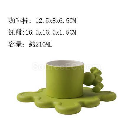 Customization Coffee Cup Set Promotional Products