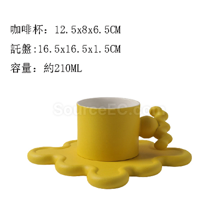 Customization Coffee Cup Set Promotional Products