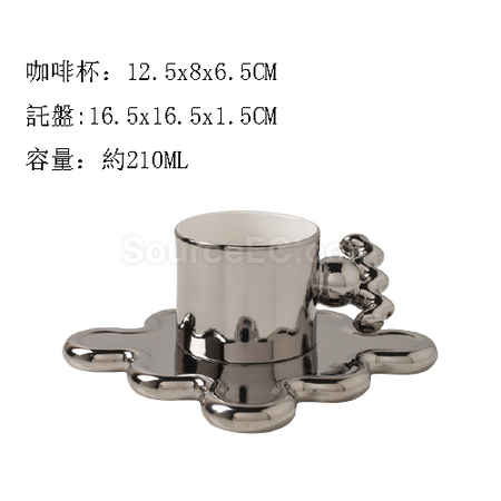 Customization Coffee Cup Set Promotional Products