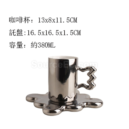 Customization Coffee Cup Set Promotional Products