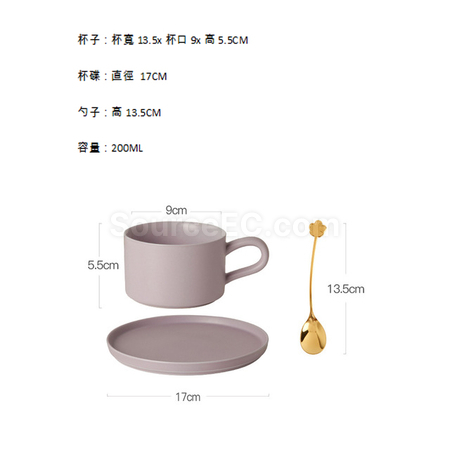 Customization Coffee Cup Set Promotional Products