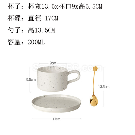 Customization Coffee Cup Set Promotional Products