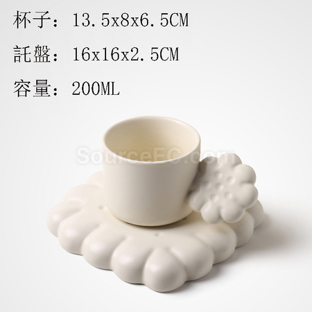 Customization Creative Biscuit Coffee Cup Promotional Products