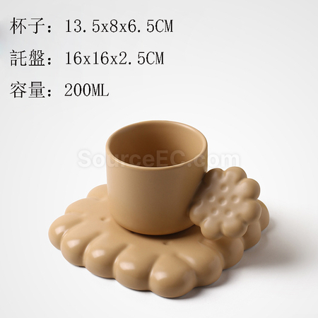 Customization Creative Biscuit Coffee Cup Promotional Products