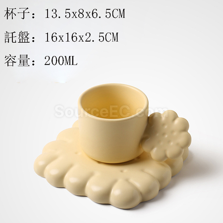 Customization Creative Biscuit Coffee Cup Promotional Products