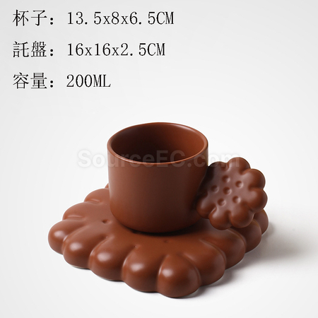 Customization Creative Biscuit Coffee Cup Promotional Products