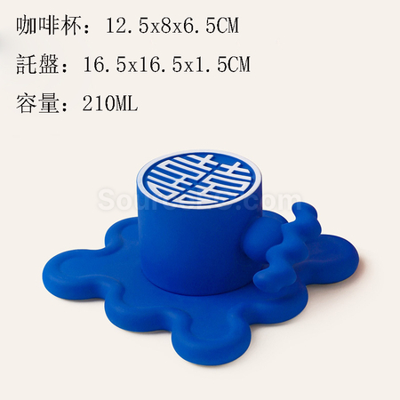 Customization Xizi Coffee Cup Set Promotional Products